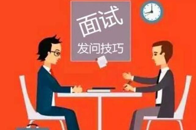 程序员面试难不难，8年程序员70家公司面试总结