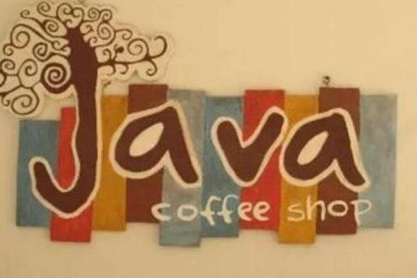 南宁达内10个理由告诉你学Java到底有多好！