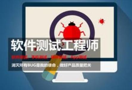 测试工程师必备的5大核心能力，了解就是进阶