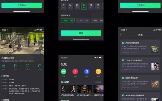 如果你决定从事UI设计，这些能力具备就可以了