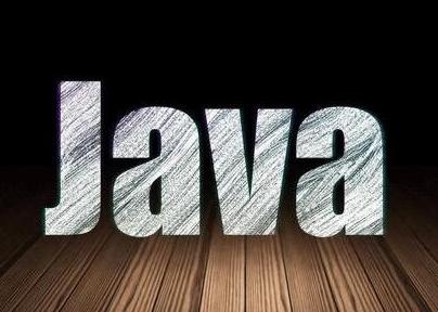 Java的就业前景怎么样，月薪破万那是真的