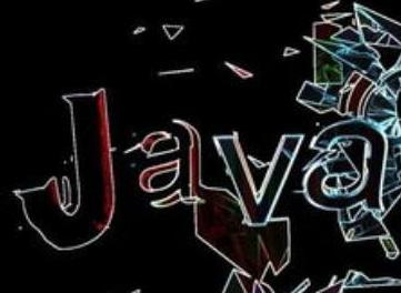 看这5点让Java初学者简单快速掌握Java