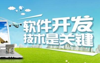 学习Java编程语言，先了解这基础的Java三点